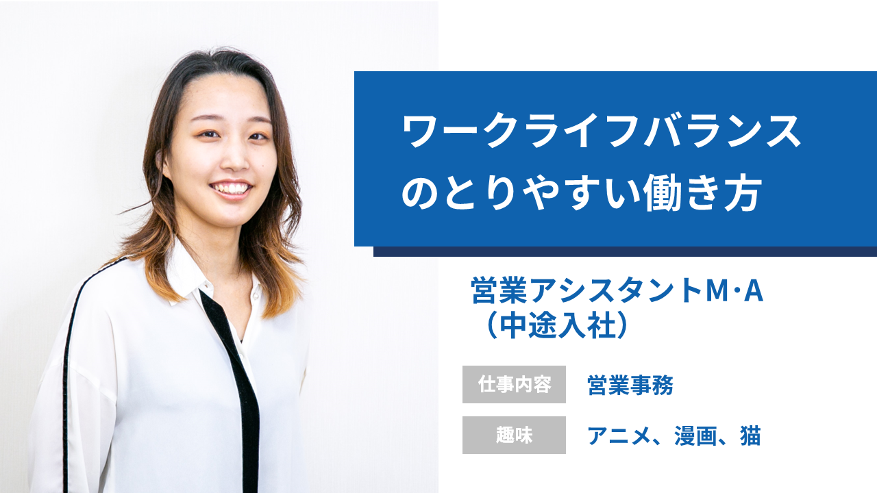 【中古】 きちんと社長業 ありきたりの生業・家業会社を筋金入りの「企業」に育/明日香出版社/高木利美 s1200.jpg